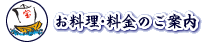 �������E�����̂��ē�