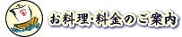 �������E�����̂��ē�
