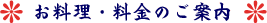 �������E�����̂��ē�