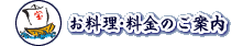 �������E�����̂��ē�
